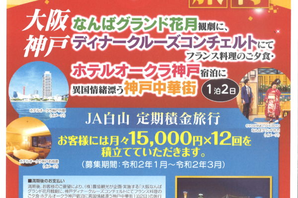 渡哲也無頼complete Dvd Dvd Box プリキュア バンダイ Dvd ハピネット オンライン